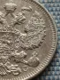 Сребърна монета 20 копейки 1913г. Руска империя Император Николай втори за КОЛЕКЦИЯ 42384, снимка 13