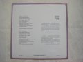 ВСА 11163 - Марин Големинов. Симфонични импресии по картини на Майстора, снимка 4