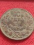Монета 10 лева 1930г. Хан Крум Царство България уникат за КОЛЕКЦИОНЕРИ 32979, снимка 4