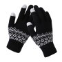 Шарени плетени ръкавици за мъже и жени 