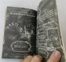 Манга комикс Warcraft. Трилогия за Сънуел: Лов на дракони - Ричард А. Кнаак, Джае-Хван Ким, снимка 10