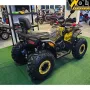 Бензиново АТВ BULLMAX 200cc, R/N/D автоматик, лебедка, теглич, маслено охлаждане, YELLOW , снимка 3