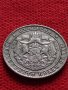 Монета 2 лева 1925г. Царство България за колекция - 25074, снимка 7