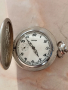 Джобен часовник Молния - Св. Георги , снимка 7
