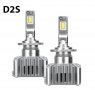 LED крушки D2S +150%, снимка 1 - Аксесоари и консумативи - 32507767