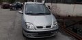  Renault Scenic 1.6 16V НА ЧАСТИ, снимка 1