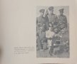 Отъ ханъ Испериха до царь Бориса III /Албумъ/, снимка 8