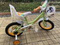 Детски Велосипед Makani 14 ‘, снимка 1 - Детски велосипеди, триколки и коли - 39536828