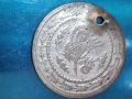Турска монета , снимка 1
