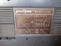 Стар радиокасетофон Респром РМС 323, снимка 7
