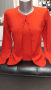 НАМАЛЕНО - Жилетка и блуза- сет от две части 
