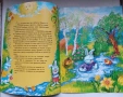 Лот нечетени нови детски книжки, снимка 5