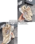Маратонки New Balance/BR77b, снимка 1