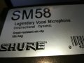 shure microphone-комплект 2205221118, снимка 15