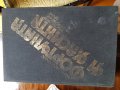 Книга, снимка 2