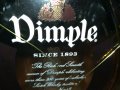 DIMPLE-ПРАЗНО ШИШЕ 0512211139, снимка 2