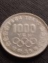 Сребърна монета 1000 йени 1964г. Япония 0.925 XVIII летни Олимпийски игри 41423, снимка 1