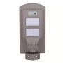 Интегрирана соларна лампа Automat 40W LED/8W Соларен панел, снимка 3