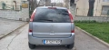 Opel Meriva, снимка 7