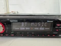 Радио за кола CD - Sendai CD988BT, снимка 3