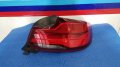 BMW F22 F23 F87 LED Десен стоп фейслифт БМВ 2 Серия Ф22 Ф23, снимка 1
