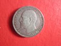 2 лева 1913 сребърна монета , снимка 6