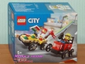 Продавам лего LEGO CITY 60455 60456 60458 60459 60460 60461 60462 60463 60464 60465 60472 60475 порт, снимка 4