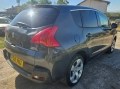 Пежо 3008 1.6 хди 112 кс на части Peugeot 3008 1.6 active hdi 112hp na chasti , снимка 4