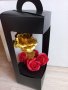 Комплект "златна" роза и сапунени рози с надпис  налично