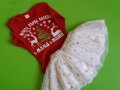 Коледен чорап с име декоративен, снимка 15