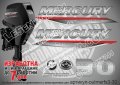 MERCURY 30 hp FS 2019-2022 Меркюри извънбордов двигател стикери надписи лодка яхта outmerfs3-30, снимка 1 - Аксесоари и консумативи - 43245546