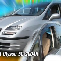  Ветробрани HEKO за Audi,BMW,Citroen,KIA,Honda,Hyundaj,Iveco,Lancia,Lexus, Mazda, Mercedes,Mitsubis, снимка 13 - Части - 17098189