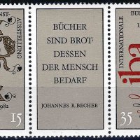 Германия ГДР 1982 - изложение кнги MNH, снимка 1 - Филателия - 43571637