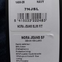 Нови дамски мото дънки RICHA NORA Jeans  ном. 30, снимка 5 - Аксесоари и консумативи - 33203276