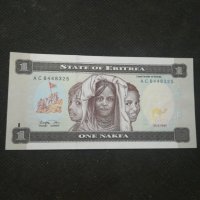 Банкнота Еритрея - 13128, снимка 1 - Нумизматика и бонистика - 28254726