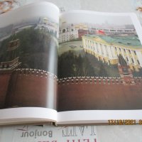 Продавам Люксозен Албум на град МОСКВА, снимка 2 - Други ценни предмети - 34749620