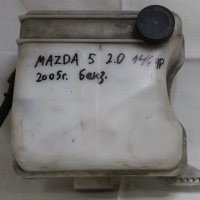 Казанче антифриз Мазда 5 2.0 146кс 05г Mazda 5 2.0 146hp 2005, снимка 4 - Части - 43502119