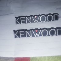 Kenwood Табелки от тонколони, снимка 3 - Тонколони - 43022709