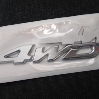 Хром цвят метална емблема за залепване 4WD за кола автомобил джип ван , снимка 1 - Аксесоари и консумативи - 44897697
