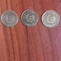 1 стотинка - 1970 год., снимка 2 - Нумизматика и бонистика - 43866258