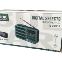 Преносимо радио JOC TG2302S, USB, SD карта, Bluetooth, соларен панел,  акумулаторна батерия, снимка 3 - Радиокасетофони, транзистори - 43907338