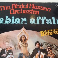 THE ABDUL HASSAN ORCHESTRA, снимка 2 - Грамофонни плочи - 33155053