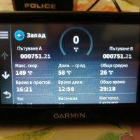 Навигация GARMIN DRIVE 40 4,3", снимка 5 - Навигация за кола - 44138780