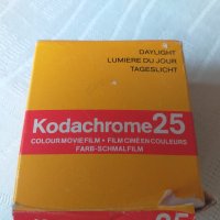 Kodachrome 25 филмова лента, снимка 1 - Камери - 26451107