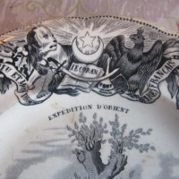 Уникална порцеланова чиния Порцелан 19 век номер 7, снимка 2 - Колекции - 38062682
