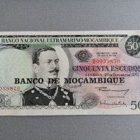 Банкнота - Мозамбик - 50 ескудос | 1970г., снимка 1 - Нумизматика и бонистика - 37839232