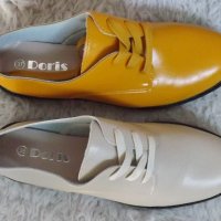 Обувки, бежови и жълти, код 149/ББ2/34, снимка 6 - Дамски ежедневни обувки - 38296626