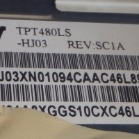 Philips 48PFS8109/12 за части, снимка 3 - Части и Платки - 32702824