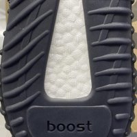 Adidas Yeezy Boost 350v2 "Yecheil REFLECTIVE" Обувки + Кутия, снимка 10 - Маратонки - 27834204