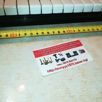 hohner melodica piano 26-made in germany 0106211233, снимка 6 - Духови инструменти - 33067057